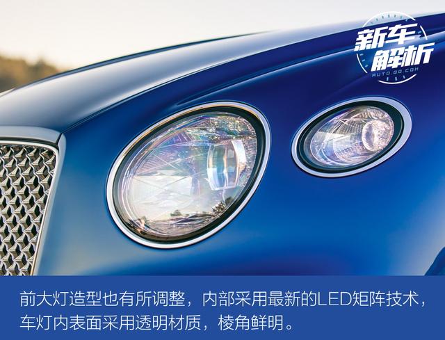 百年家族匠芯重塑 第三代宾利欧陆GT首发