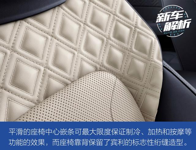 百年家族匠芯重塑 第三代宾利欧陆GT首发