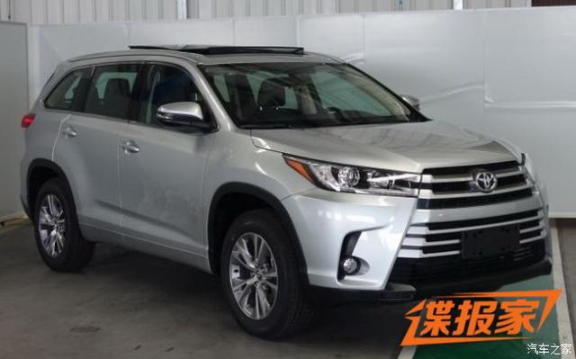 热销神车全面升级 新款汉兰达2.0T申报图