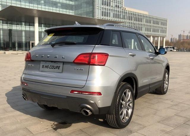 新动力新造型 新哈弗H6 Coupe将2018年上市