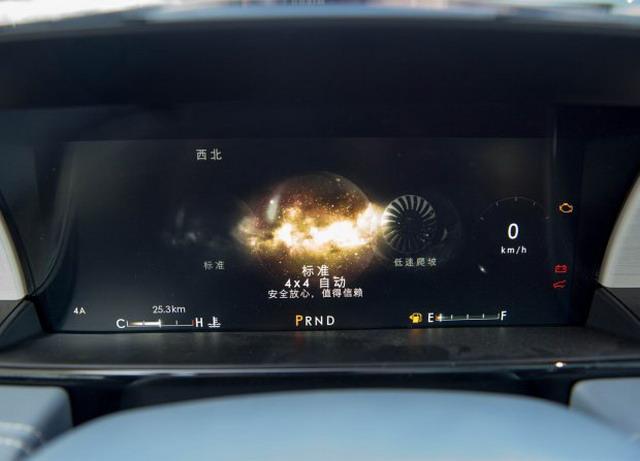 新领航员将于2018年1月上市 预售价115万