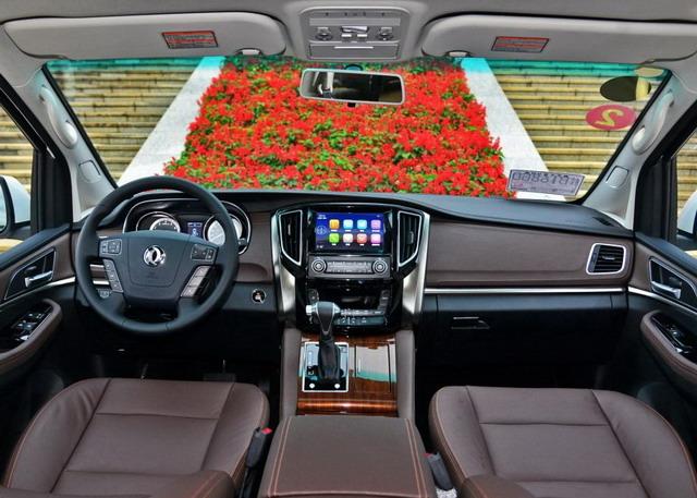 东风风行CM7自动经典尊享型上市 售15.99万