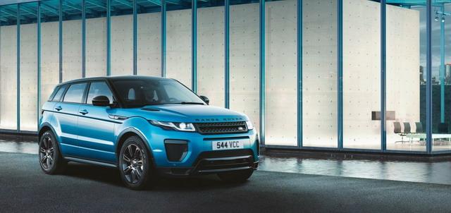 国产揽胜极光限量版上市 售价51.80万元