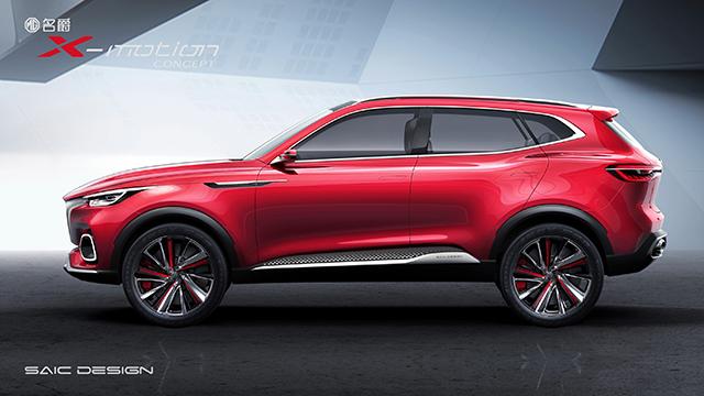 名爵X-motion量产版命名为“名爵HS”最快年内上市