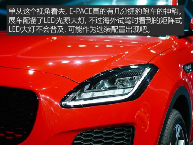 海外大厂爆款车型国产化 四款新车近期上市