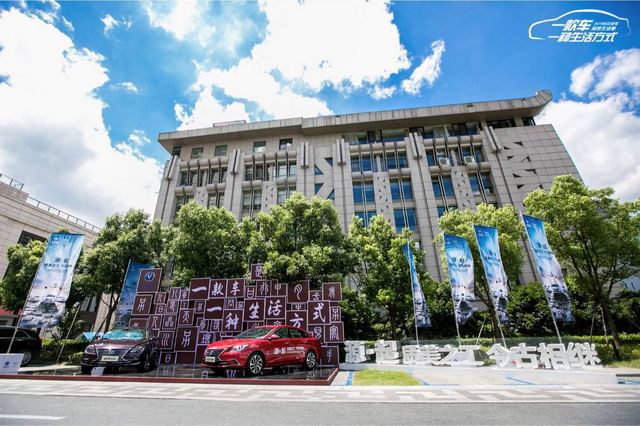 敬中国制造 2018长安汽车品质生活季圆满收官