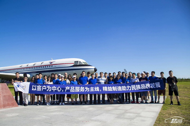 敬中国制造 2018长安汽车品质生活季圆满收官