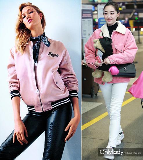 明星穿粉色街拍