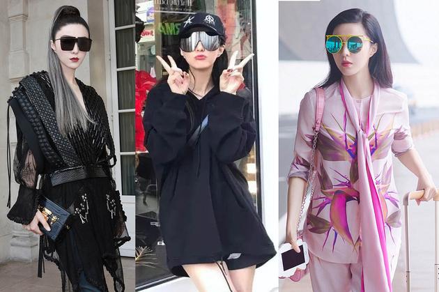 范冰冰以往墨镜造型