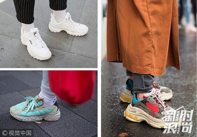 小白鞋地位不保 土酷“老爹鞋”重出江湖