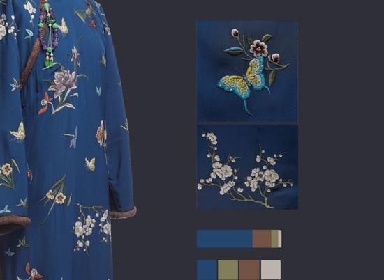 马尾藻海蓝