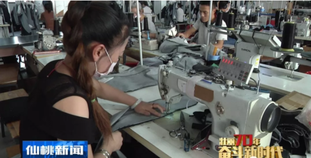 年产值70多个亿，仙桃这个镇凭服装产业叫响全国